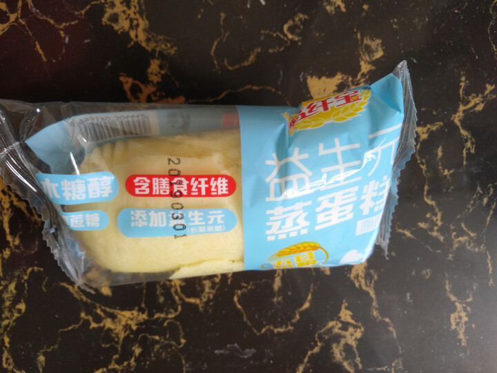 高纤宝 无糖蛋糕500g营养早餐休闲点心糕点无蔗糖中老年人零食饱腹代餐 原味蒸蛋糕500g怎么样，好用吗，口碑，心得，评价，试用报告,第2张