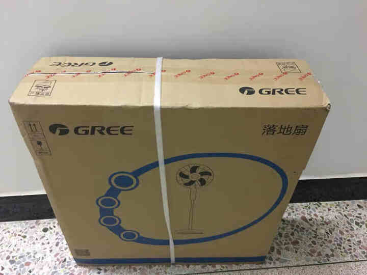 格力（GREE）电风扇机械落地扇立式家用落地扇静音节能学生风扇摇头电扇定时三叶扇 落地扇 FD,第3张