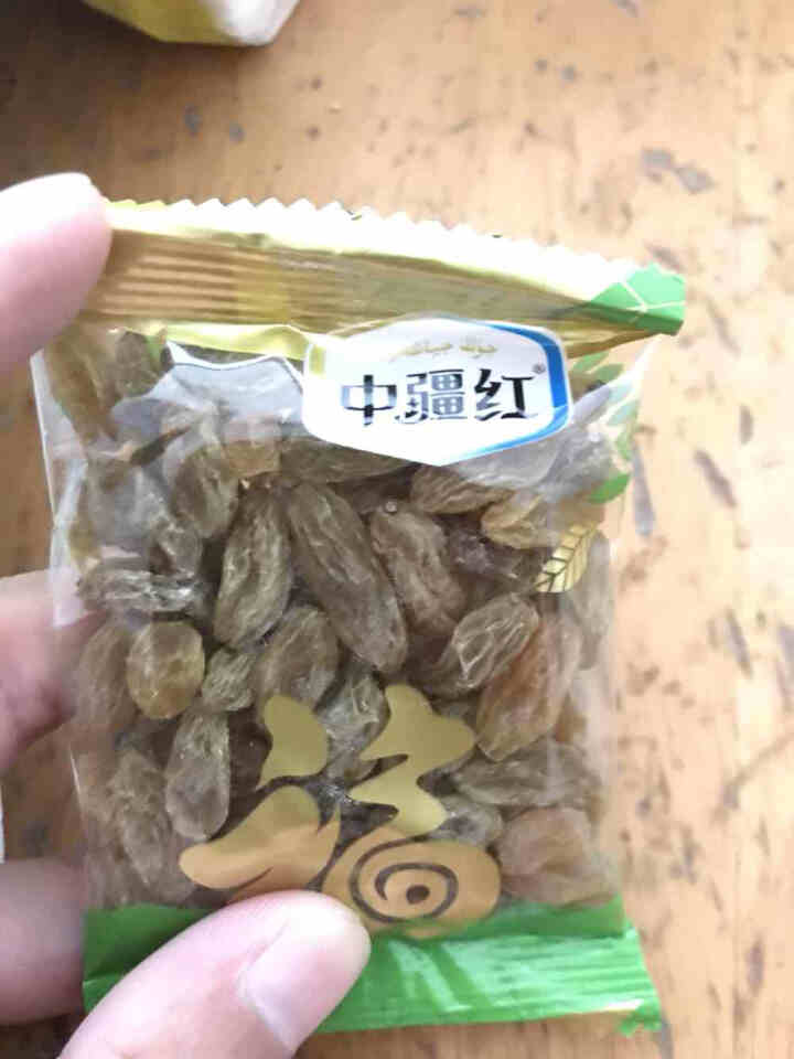 中疆红 新疆无核白葡萄干 绿葡萄干一等品 新疆特产 水果干 蜜饯干果休闲零食 200g/袋怎么样，好用吗，口碑，心得，评价，试用报告,第4张