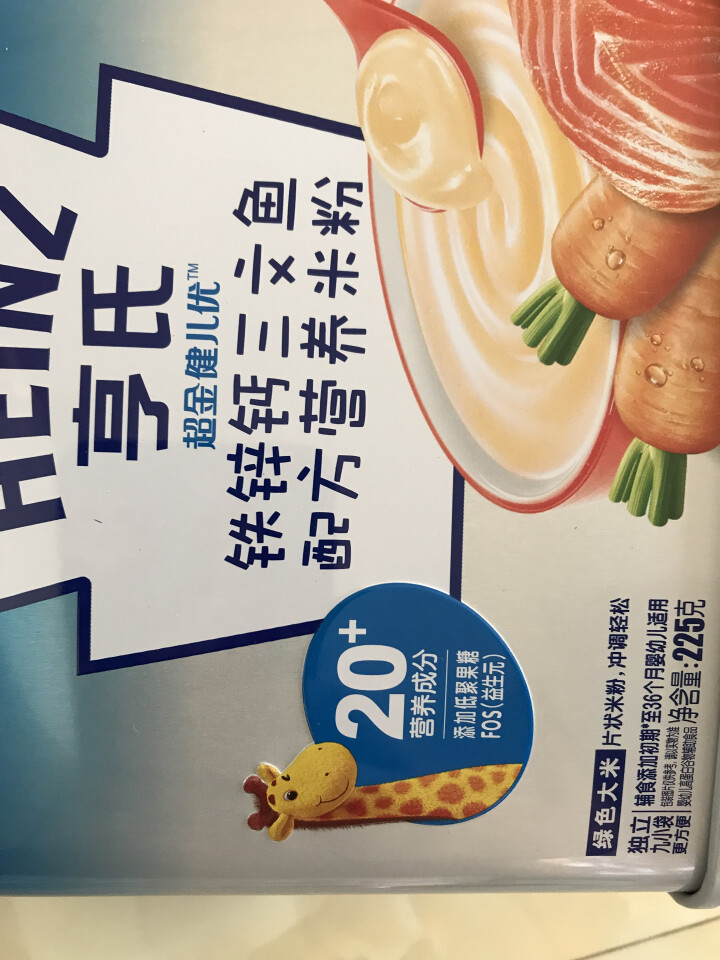 亨氏 官方旗舰店（Heinz）婴幼儿超金健儿优 宝宝米粉 辅食添加初期 铁锌钙三文鱼225克怎么样，好用吗，口碑，心得，评价，试用报告,第2张