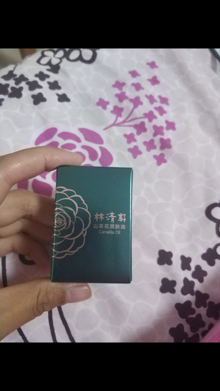 林清轩 山茶花润肤油升级版豪华旅行装3ml 滋养修复皮肤屏障怎么样，好用吗，口碑，心得，评价，试用报告,第3张