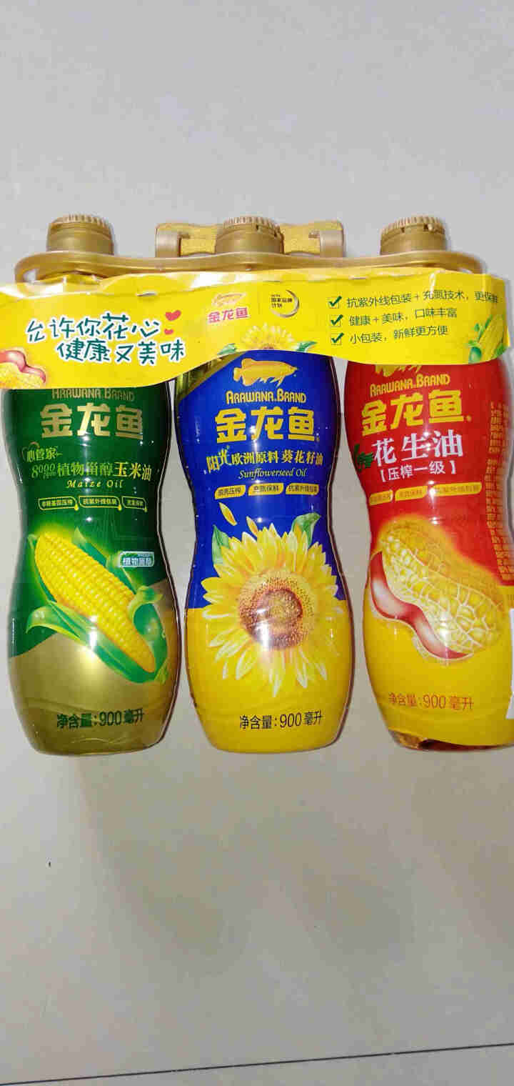 金龙鱼健康美味三联装 900ML*3(阳光葵花籽油、特香花生油、植物甾醇玉米油）怎么样，好用吗，口碑，心得，评价，试用报告,第2张