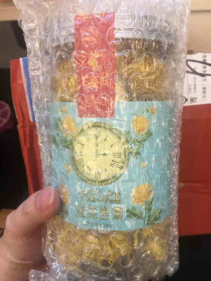 【买2送1再送水杯】花养花 金丝皇菊花茶去火菊花茶金丝黄菊茗品春夏清火去热可搭配枸杞一朵一杯 罐装20g怎么样，好用吗，口碑，心得，评价，试用报告,第3张