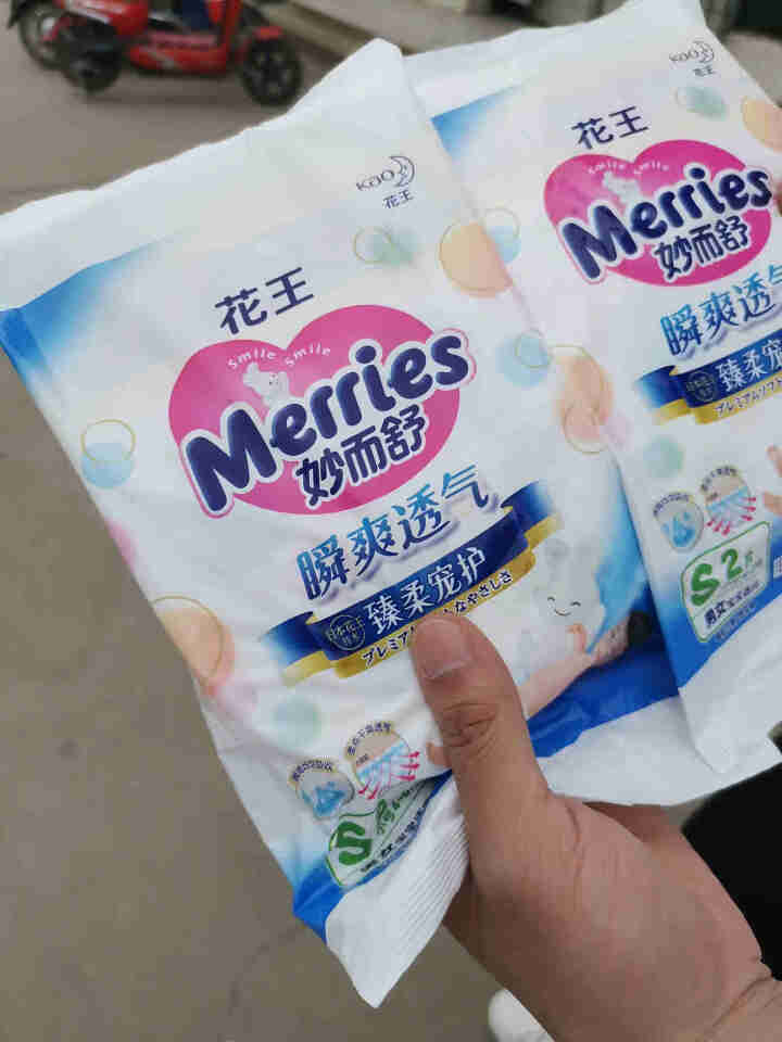 【旗舰店】花王（Merries）妙而舒瞬爽透气 婴儿纸尿裤小号尿不湿（4,第3张