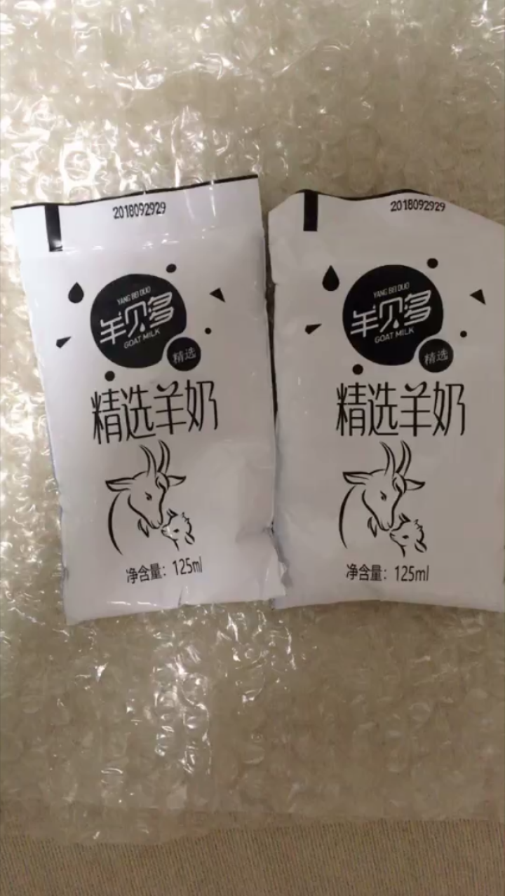 【新品上市】羊贝多精选山羊奶百利包袋装非纯羊奶新鲜液态羊乳125ml*12袋/箱老年孕妇儿童 2袋试喝装怎么样，好用吗，口碑，心得，评价，试用报告,第3张