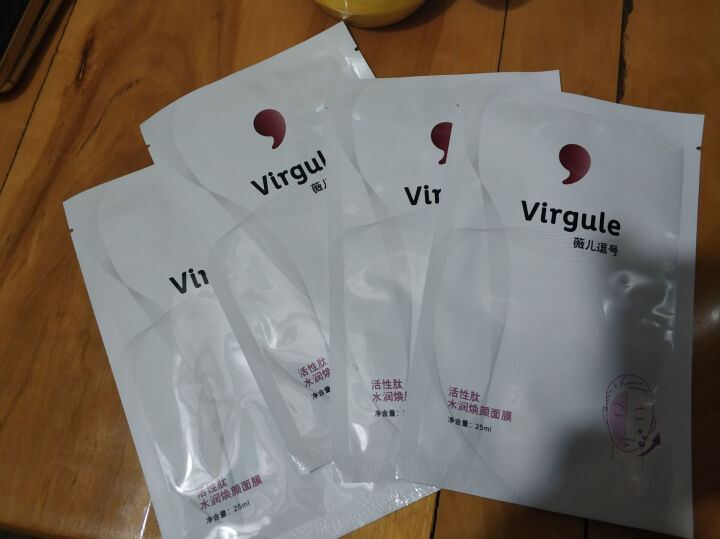 七夕节情人礼物  薇儿逗号（Virgule）保湿亮肤面膜（深层补水 保湿滋养 亮肤）男女士面膜贴 蚕 活性肽水润焕颜面膜 5片怎么样，好用吗，口碑，心得，评价，,第2张