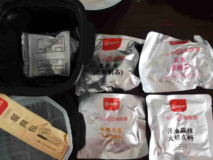 海底捞自煮自热自助部队即食小火锅米饭方便速食品酸辣粉丝干吃泡面宿舍寝室懒人嗨过锅冒菜麻辣烫同款零食 海底捞礼盒装4盒A款【3荤+1素】怎么样，好用吗，口碑，心得,第4张