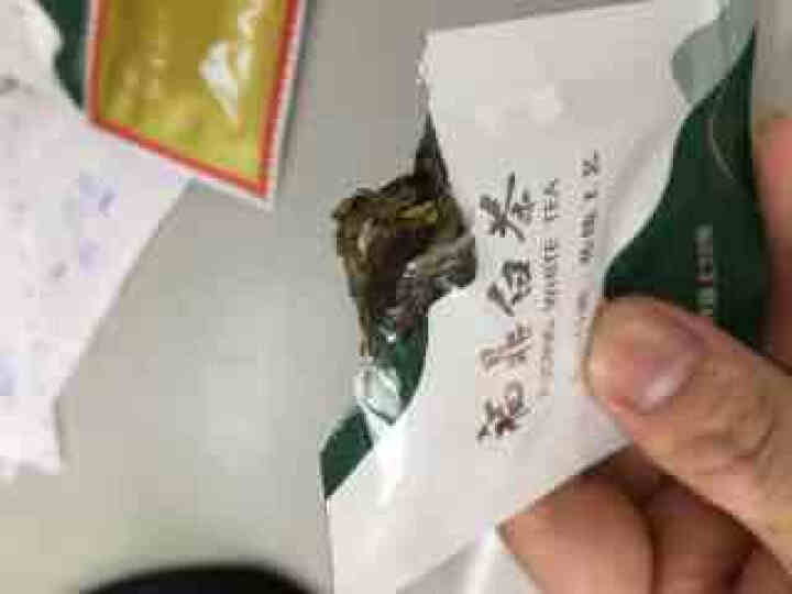 福鼎白茶寿眉饼干茶 白牡丹王饼干茶 贡眉老白茶原料节日送礼办公茶叶便携茶礼盒30片*5g 2袋牡丹2袋寿眉试喝装怎么样，好用吗，口碑，心得，评价，试用报告,第3张