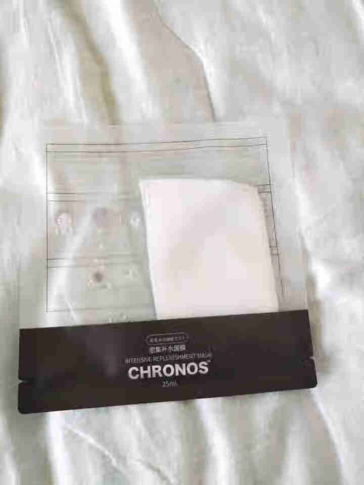 CHRONOS 密集补水人皮面膜男女保湿滋润25ml*24片/盒 密集补水人皮面膜1片简装怎么样，好用吗，口碑，心得，评价，试用报告,第4张