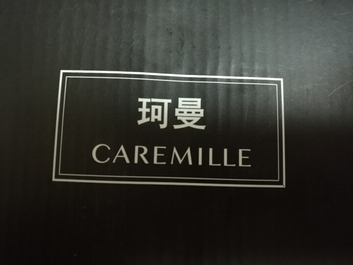 珂曼（CAREMILLE） 珂曼光润妆前乳隔离保湿遮瑕隐藏毛孔持久补水打底控油2色可选 香草色怎么样，好用吗，口碑，心得，评价，试用报告,第2张