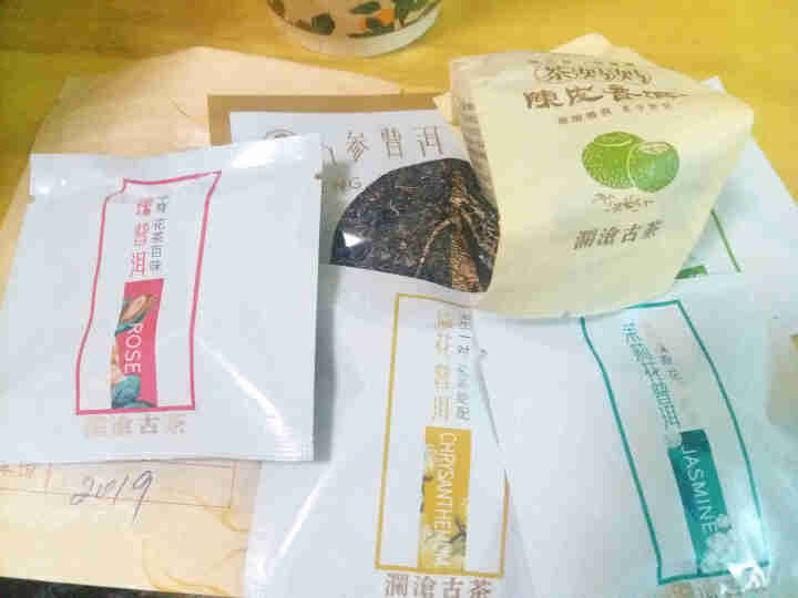 茶妈妈 小青柑陈皮普洱熟茶新会柑普特宫廷级试喝装茶包组合怎么样，好用吗，口碑，心得，评价，试用报告,第3张