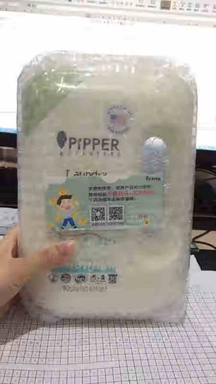 PIPPER 洗衣液尤加利香 900ml 婴儿洗衣液 植物酵素 尤加利香型怎么样，好用吗，口碑，心得，评价，试用报告,第2张