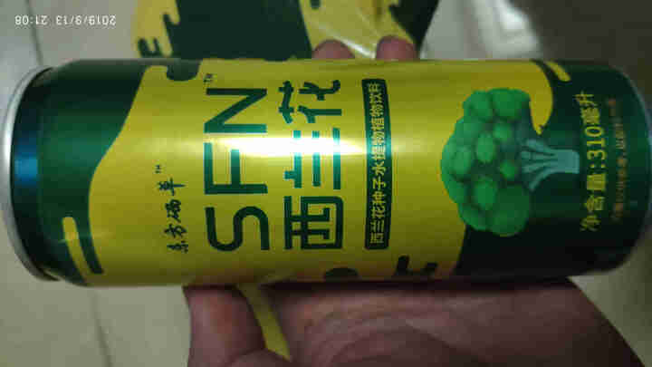 东方硒草 SFN西兰花植物饮料 种子水提物 萝卜硫苷 酸甜爽口 整箱装 310ml*6罐装怎么样，好用吗，口碑，心得，评价，试用报告,第4张