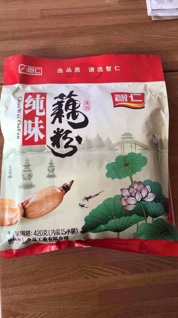 智仁 纯味藕粉 420g 传统西湖藕粉味手工纯藕粉怎么样，好用吗，口碑，心得，评价，试用报告,第2张