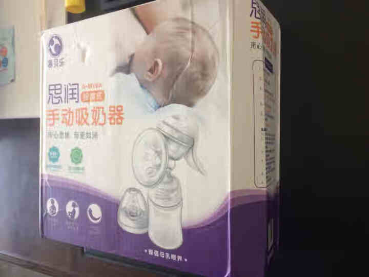 吸奶器手动大吸力液态硅胶健康静音产后挤奶器母乳收集器 白色怎么样，好用吗，口碑，心得，评价，试用报告,第2张