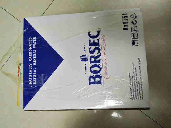【买二赠一】罗马尼亚原装进口 宝赛客（BORSEC）天然含气 气泡水 弱碱性矿泉水 整箱 天然含气750ML*6怎么样，好用吗，口碑，心得，评价，试用报告,第2张