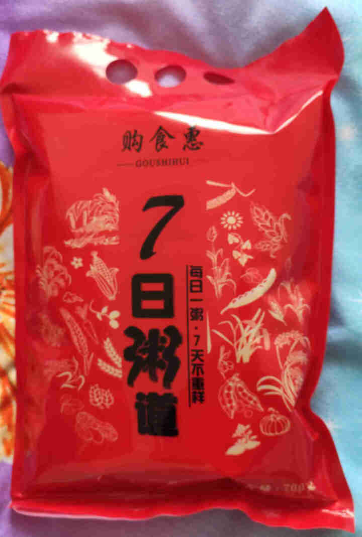 购食惠 五谷杂粮 粥米礼盒 1.4kg（粥米 粗粮 组合 杂粮 礼盒 八宝粥原料）怎么样，好用吗，口碑，心得，评价，试用报告,第4张