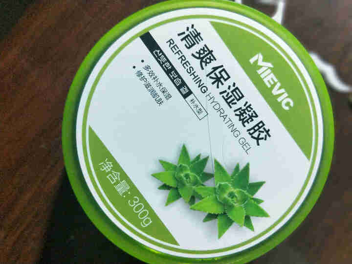 MIEIVC/米薇可 洁爽保湿凝胶补水型300g  补水保湿舒缓晒后修复祛痘淡印细致毛孔怎么样，好用吗，口碑，心得，评价，试用报告,第2张