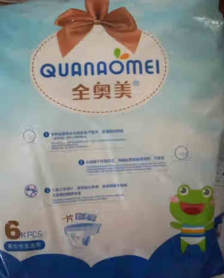 全奥美（Quanaomei）美薄系列婴儿纸尿裤尿不湿拉拉裤活动裤L码 L码体验装/6片怎么样，好用吗，口碑，心得，评价，试用报告,第4张