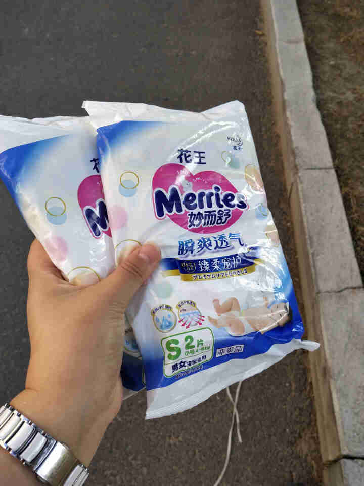 【旗舰店】花王（Merries）妙而舒瞬爽透气 婴儿纸尿裤小号尿不湿（4,第3张