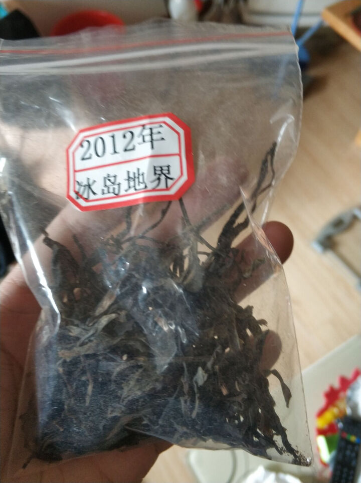 云茗木 2盒180元 云南普洱茶生茶散茶 2012年冰岛地界古树老生茶 生茶中低端怎么样，好用吗，口碑，心得，评价，试用报告,第2张