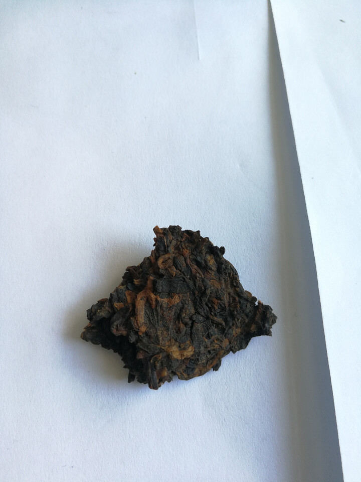 斗记普洱茶熟茶1801野望200g饼茶云南宫廷熟普茶叶怎么样，好用吗，口碑，心得，评价，试用报告,第4张