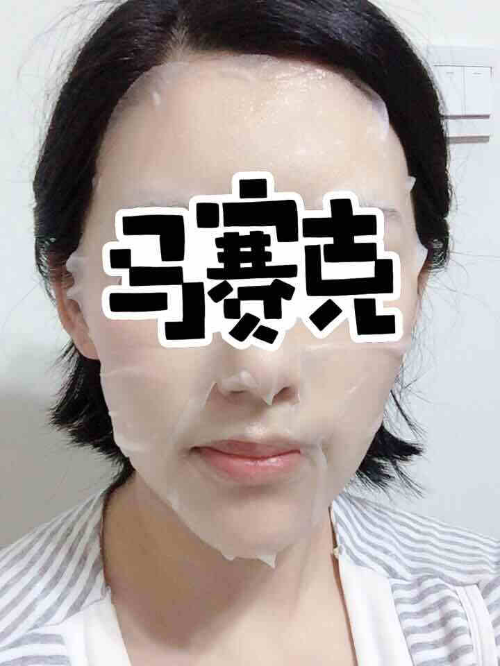 百雀羚防晒霜 草本美白隔离防晒乳SPF50+补水保湿防水防汗面部全身户外男女士学生军训正品官方旗舰店 60g怎么样，好用吗，口碑，心得，评价，试用报告,第8张