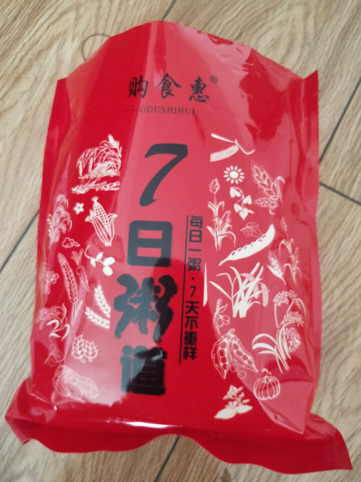 购食惠 五谷杂粮 粥米礼盒 1.4kg（粥米 粗粮 组合 杂粮 礼盒 八宝粥原料）怎么样，好用吗，口碑，心得，评价，试用报告,第2张