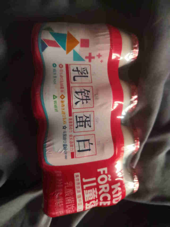 盼盼 儿童强轻乳酸 乳铁蛋白水饮料含乳饮品酸奶儿童牛奶  乳酸菌风味奶饮料 100ml*4怎么样，好用吗，口碑，心得，评价，试用报告,第3张