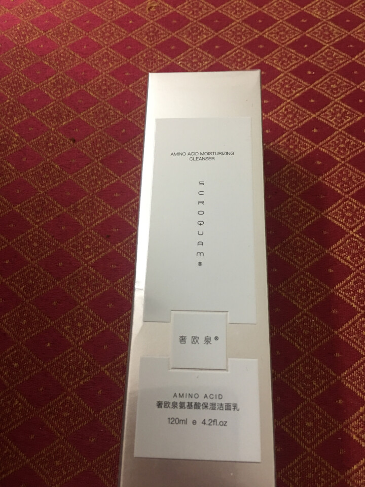 奢欧泉洗面奶男女控油氨基酸洁面乳清肌洁面乳120ml 补水保湿祛痘收缩毛孔男女通用 奢欧泉氨基酸洁面乳怎么样，好用吗，口碑，心得，评价，试用报告,第2张