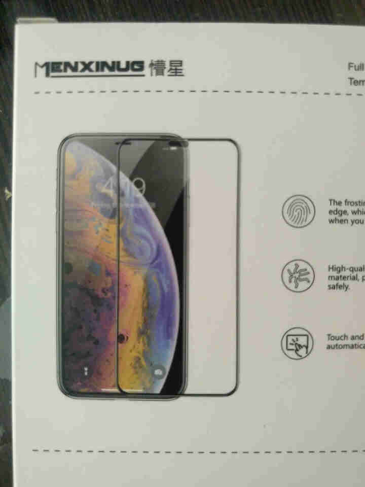 懵星 苹果X/XS钢化膜 iPhone X/XS Max 手机贴膜 全屏高清防爆裂抗指纹全玻璃膜 iPhoneX/Xs全屏高清玻璃膜怎么样，好用吗，口碑，心得，,第4张