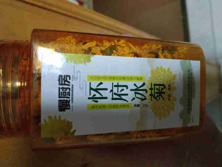 【武陟馆】焦作特产怀府冰菊25g/罐 怀黄菊花茶夏日冰爽大黄菊花茶茶叶花草茶泡水喝的凉茶怎么样，好用吗，口碑，心得，评价，试用报告,第2张