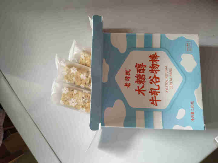 老司机木糖醇牛轧谷物棒饼干代餐棒营养棒30g*6支牛扎味小饿零食品怎么样，好用吗，口碑，心得，评价，试用报告,第3张