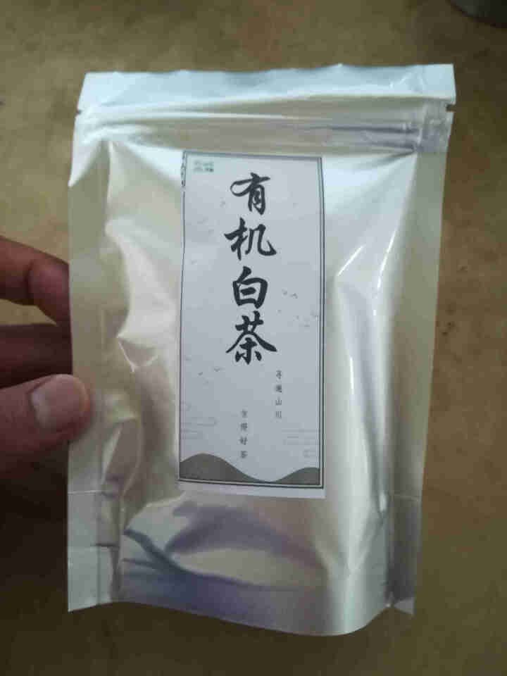 品雅 福鼎白茶 有机寿眉茶叶散茶正宗福建白茶原料100克（50g*2罐）礼盒装 产地精选 7克 样品试喝装怎么样，好用吗，口碑，心得，评价，试用报告,第2张