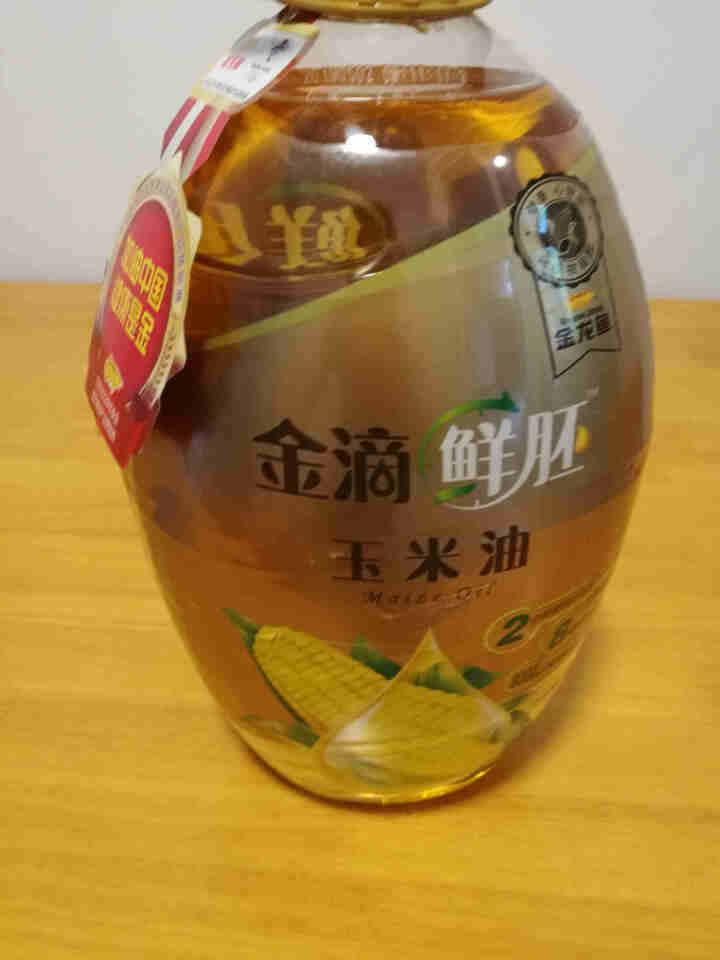 金龙鱼 食用油 非转基因 金滴鲜胚玉米油5L怎么样，好用吗，口碑，心得，评价，试用报告,第2张