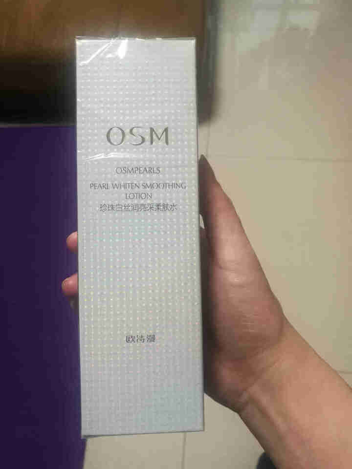 欧诗漫(OSM)爽肤水女美白淡斑珍珠白丝润亮采柔肤水150ml 补水保湿修护润肤化妆水怎么样，好用吗，口碑，心得，评价，试用报告,第2张