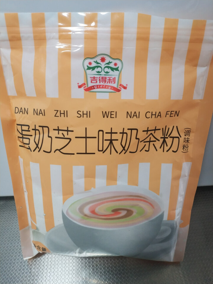 吉得利  临期产品五月中旬过期低价处理蛋奶芝士奶茶粉200g 介意慎拍 *1袋怎么样，好用吗，口碑，心得，评价，试用报告,第2张