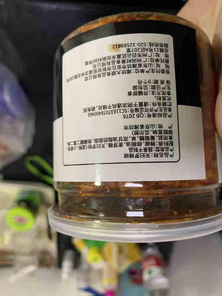 闲时果 天妇罗辣椒果蔬脆70g 零食小吃即食蔬果干 天妇罗辣椒70g/罐怎么样，好用吗，口碑，心得，评价，试用报告,第3张