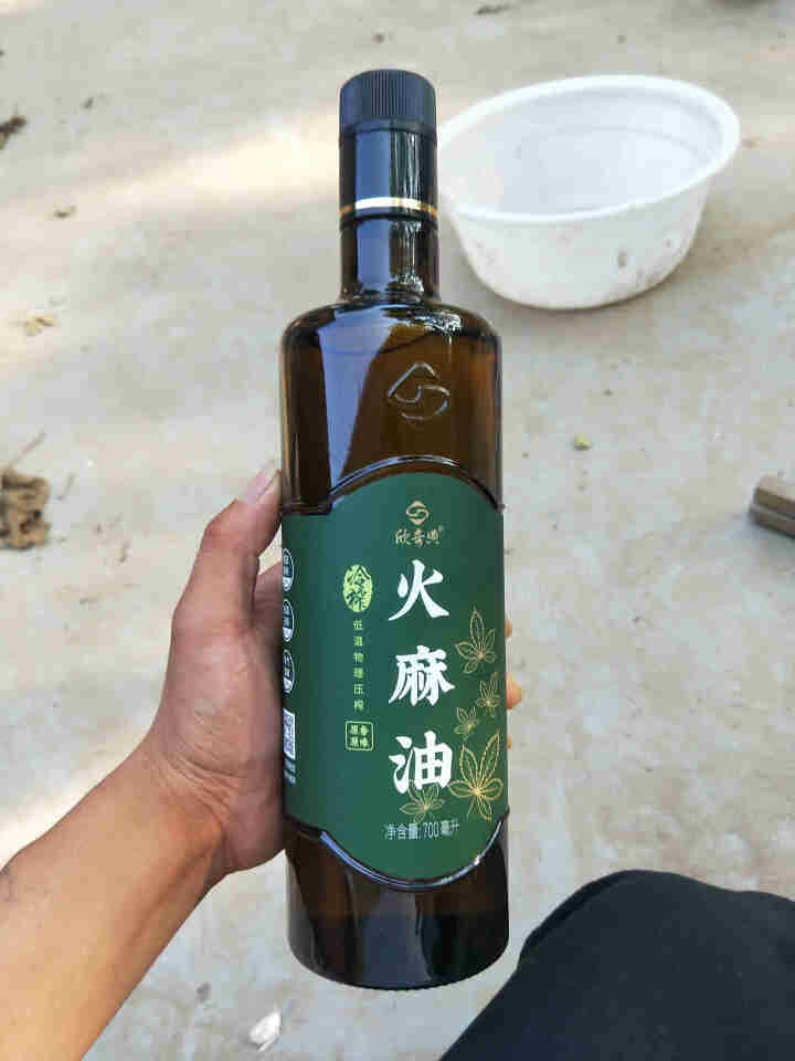 欣奇典 广西巴马火麻油 一级冷榨食用油 纯火麻籽火麻仁油700ml 700ml怎么样，好用吗，口碑，心得，评价，试用报告,第2张