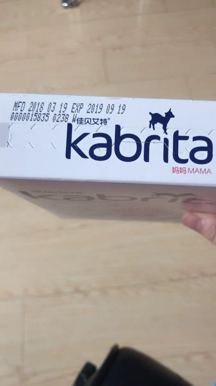 佳贝艾特（kabrita）妈妈孕妇羊奶粉 孕前 孕中期 哺乳期 产妇配方奶粉} 荷兰原装进口 妈妈奶粉 150g*1盒怎么样，好用吗，口碑，心得，评价，试用报告,第3张