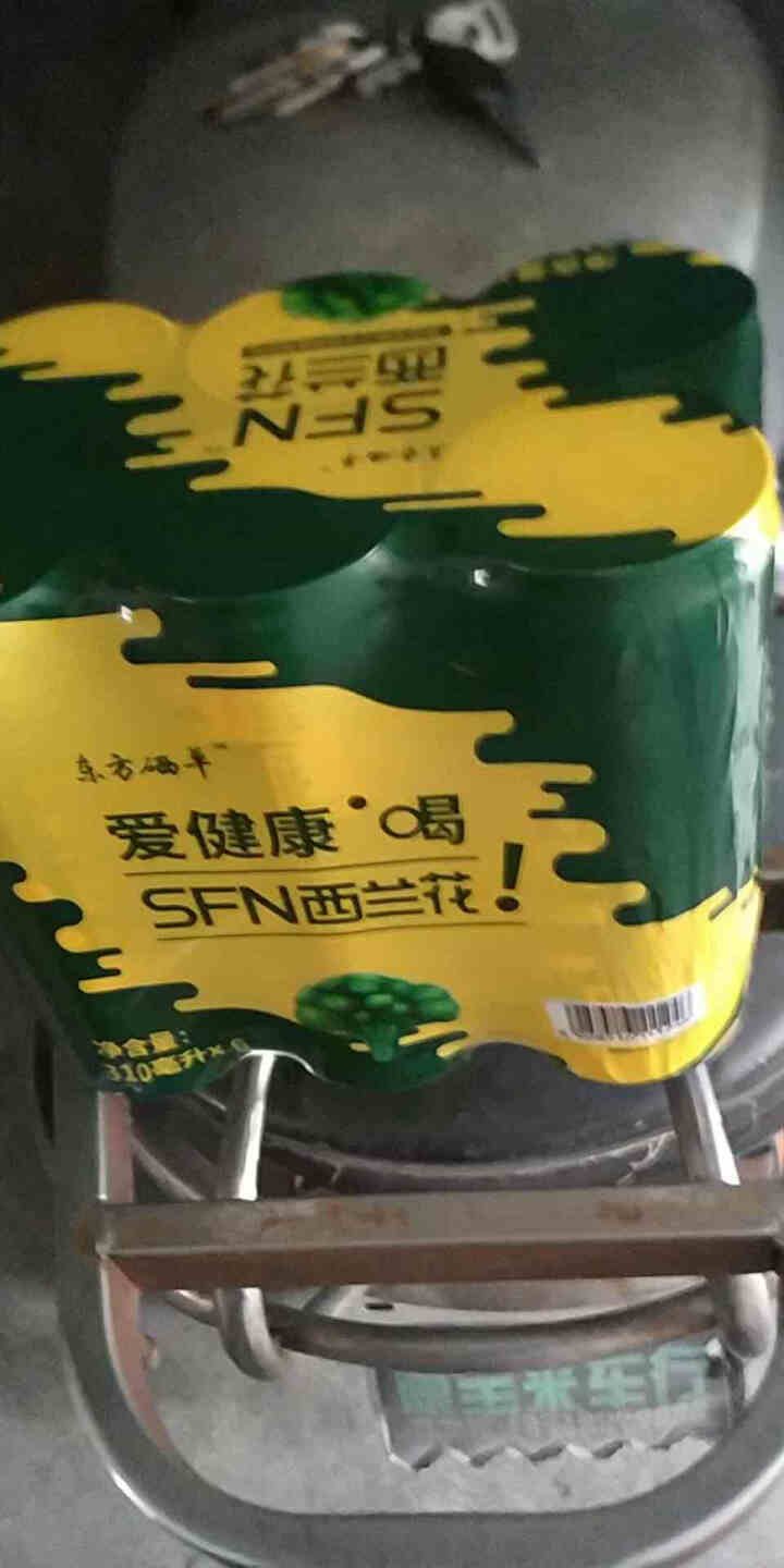 东方硒草 SFN西兰花植物饮料 种子水提物 萝卜硫苷 酸甜爽口 整箱装 310ml*6罐装怎么样，好用吗，口碑，心得，评价，试用报告,第2张