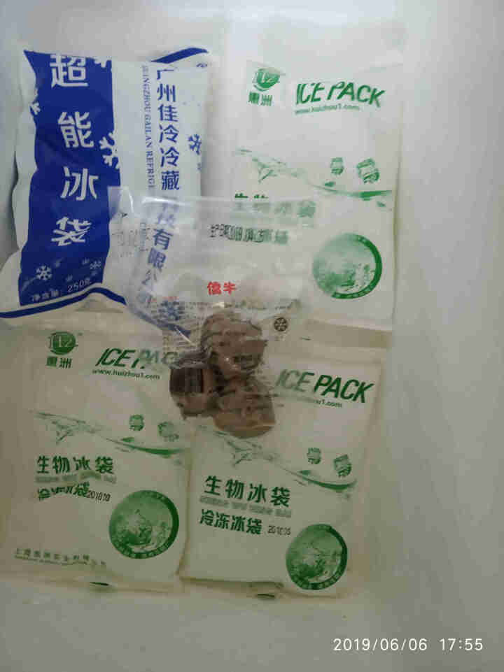 僑牛潮汕牛肉丸 正宗牛肉丸特产50g手工打制新鲜牛丸子火锅烧烤食材 牛肉丸50g怎么样，好用吗，口碑，心得，评价，试用报告,第3张