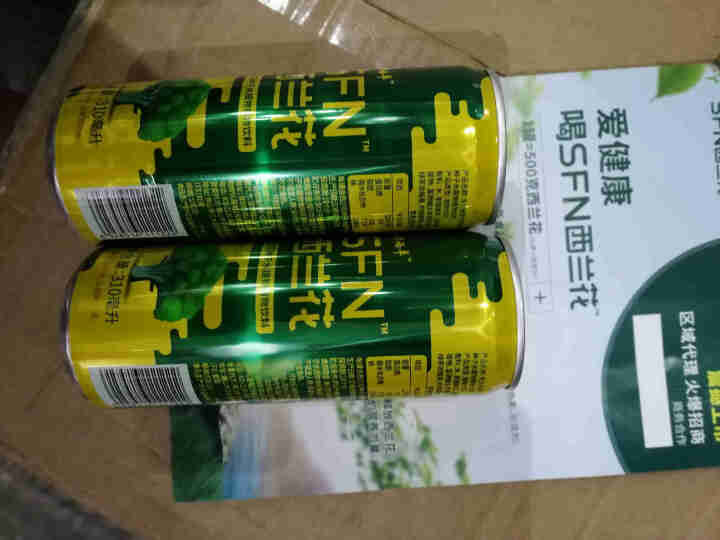 东方硒草 SFN西兰花种子水提物植物饮料 萝卜硫苷 310ml*2罐装怎么样，好用吗，口碑，心得，评价，试用报告,第4张