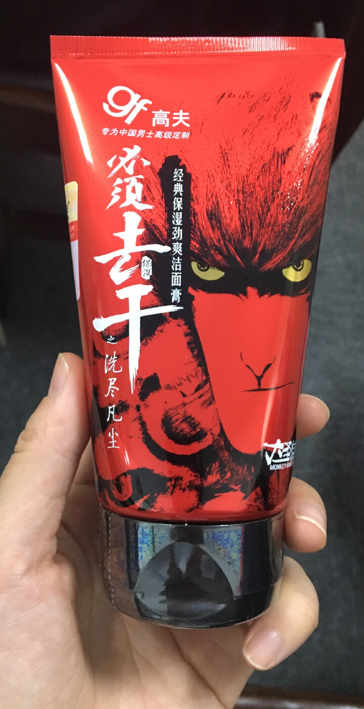 高夫经典保湿劲爽洁面膏120g（洗面奶男 补水保湿 护肤化妆品）怎么样，好用吗，口碑，心得，评价，试用报告,第2张