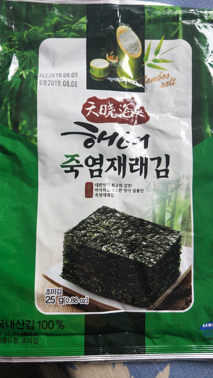 韩国进口 天晓海女海苔紫菜 儿童即食海苔脆片休闲零食大片装25g 竹盐味怎么样，好用吗，口碑，心得，评价，试用报告,第2张