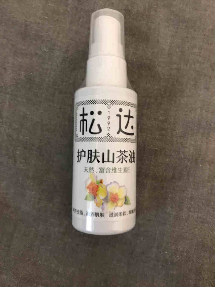 松达护肤山茶油保湿补水紧致嫩滑肌肤淡化细纹修复肌肤屏障 50ml怎么样，好用吗，口碑，心得，评价，试用报告,第2张