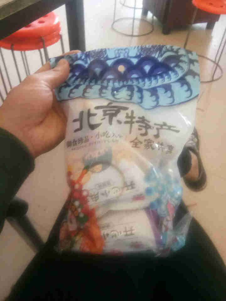 御食园 开心小麻花约140g（5小包）北京特产咸香脆麻花 麻辣麻花传统糕点休闲零食怎么样，好用吗，口碑，心得，评价，试用报告,第2张