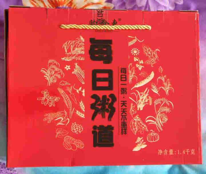 购食惠 五谷杂粮 粥米礼盒 1.4kg（粥米 粗粮 组合 杂粮 礼盒 八宝粥原料）怎么样，好用吗，口碑，心得，评价，试用报告,第2张