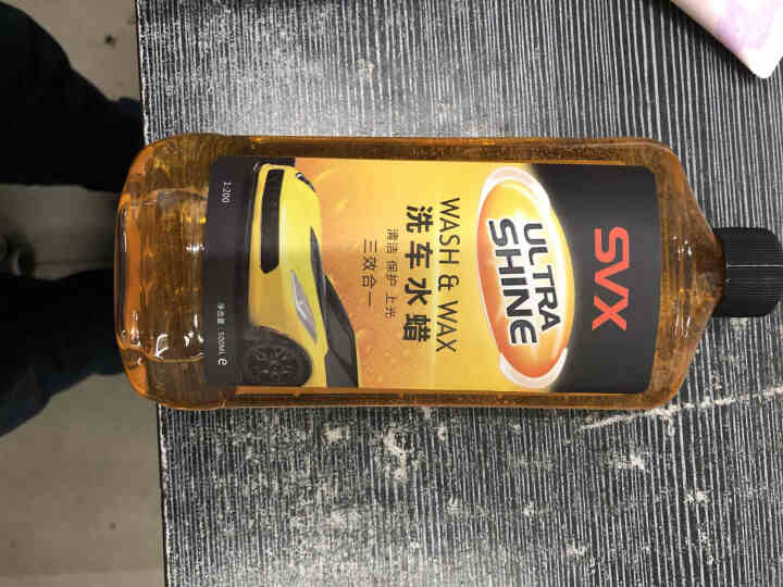 SVX纳米汽车镀膜剂套装镀膜喷剂保护车漆镀膜蜡手喷蜡液体玻璃纳米水晶镀膜镀晶汽车养护用品 洗车水蜡 汽车镀膜套装怎么样，好用吗，口碑，心得，评价，试用报告,第3张