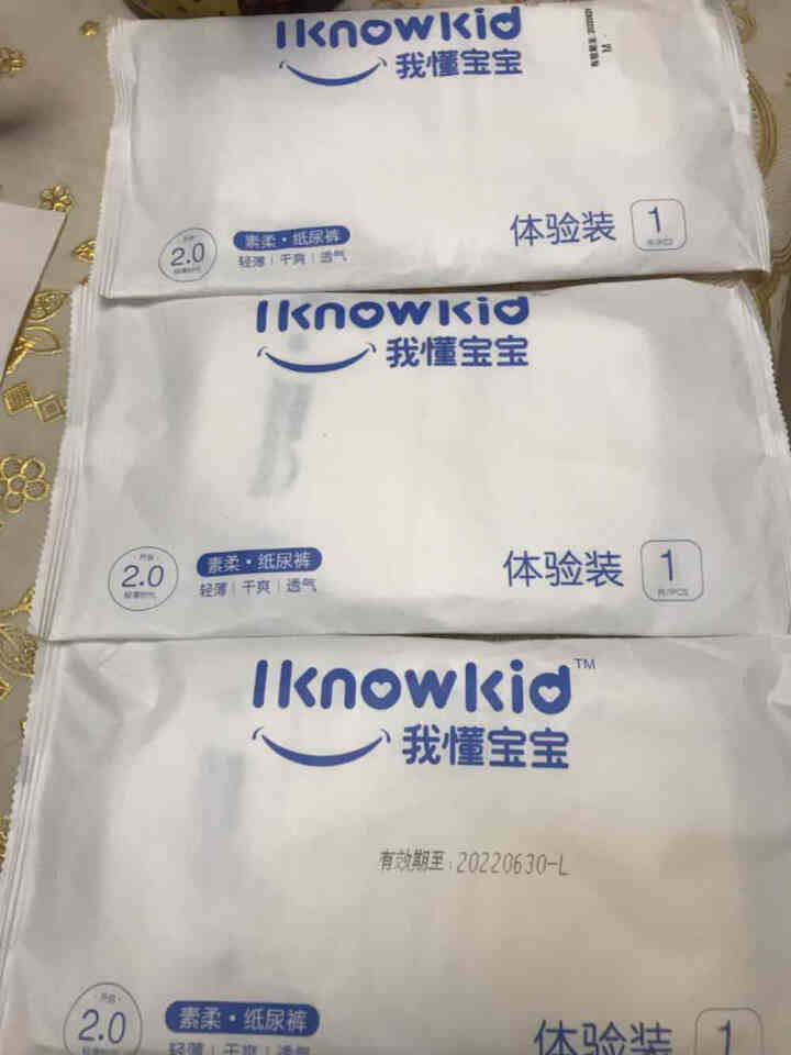 我懂宝宝(IKNOWKID) 轻薄2.0柔软干爽【纸尿裤】S码1片 M码1片 L码1片 便携试用装怎么样，好用吗，口碑，心得，评价，试用报告,第2张